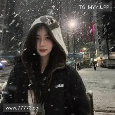 井娇跃